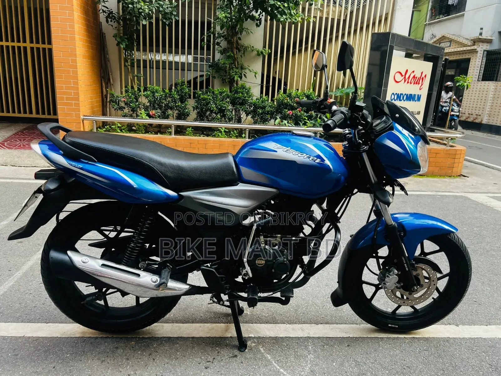 Bajaj Discover 125 2024 Blue
