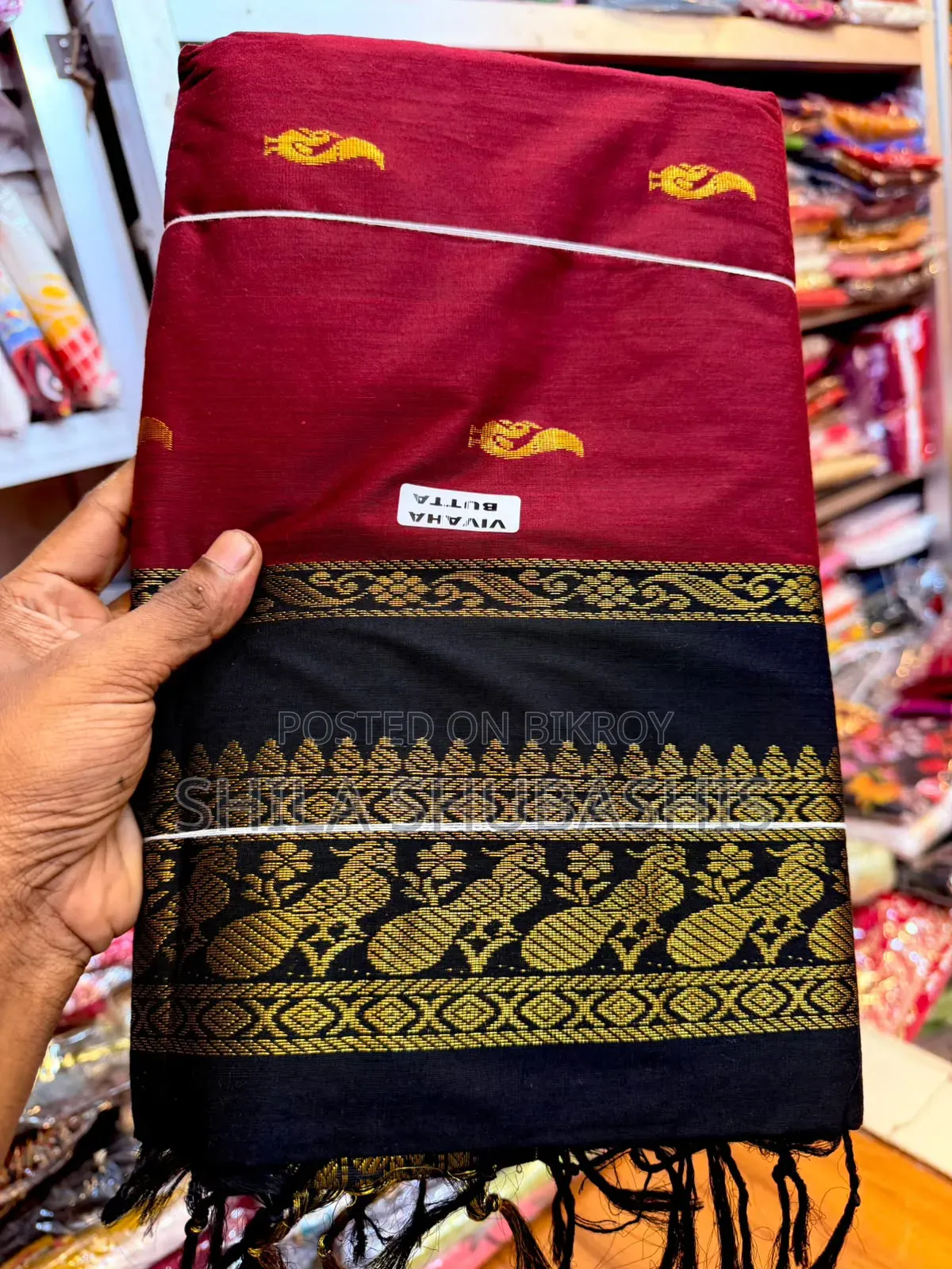 Vivaha Butta Cotton Slick Sari