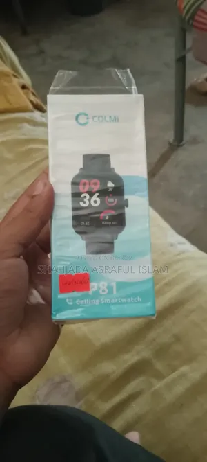 কলমি পি৮১ ওয়াচ