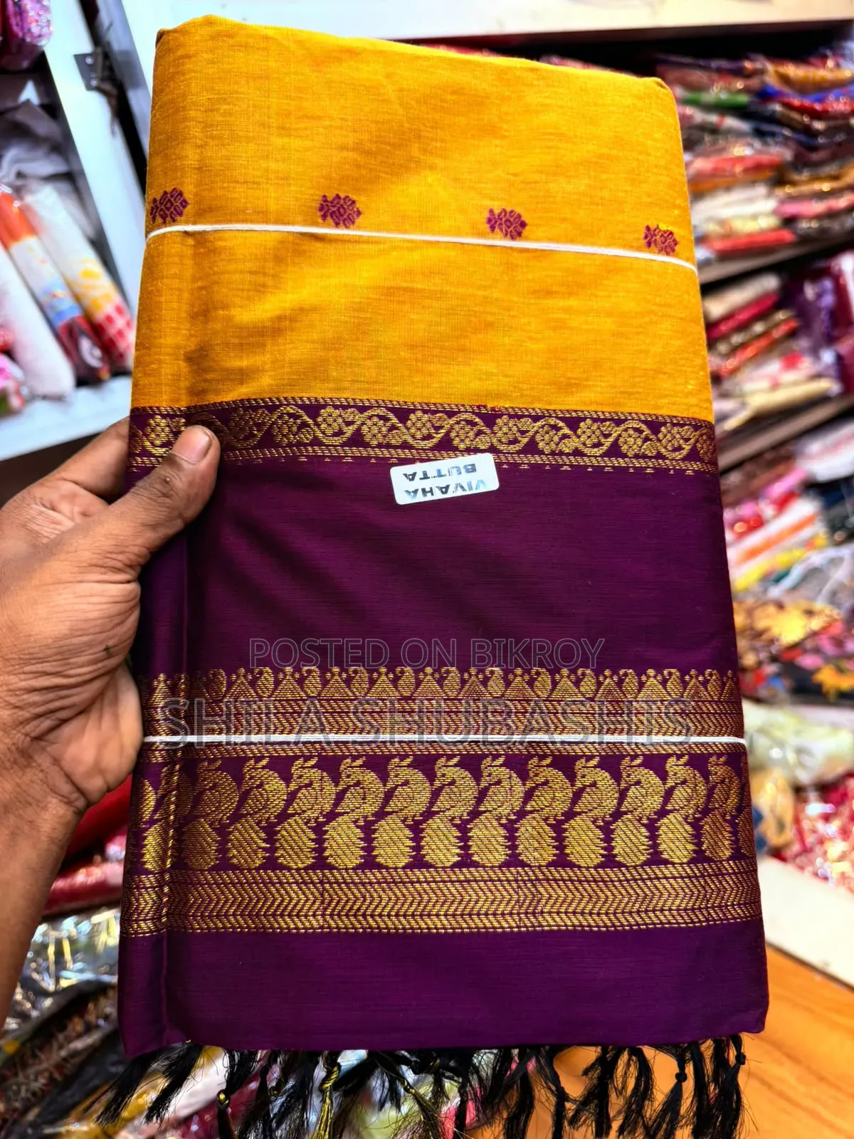 Vivaha Butta Cotton Slick Sari