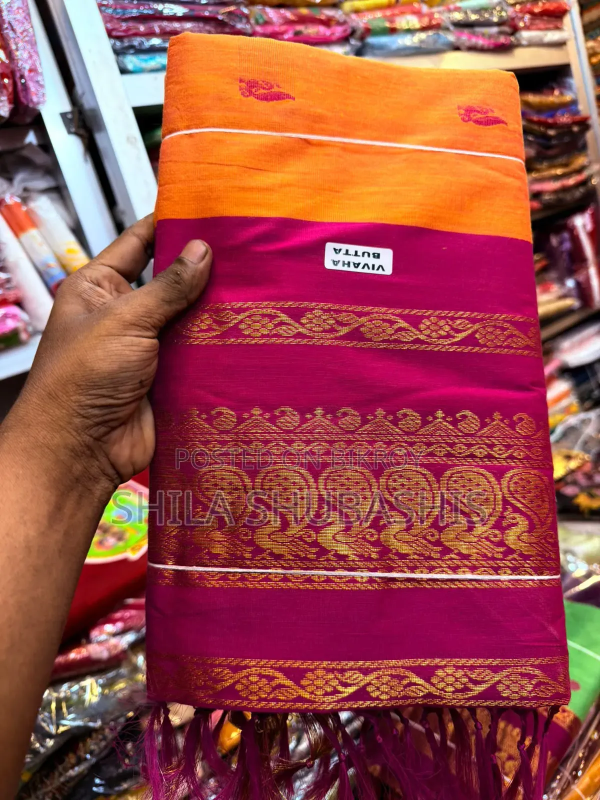 Vivaha Butta Cotton Slick Sari