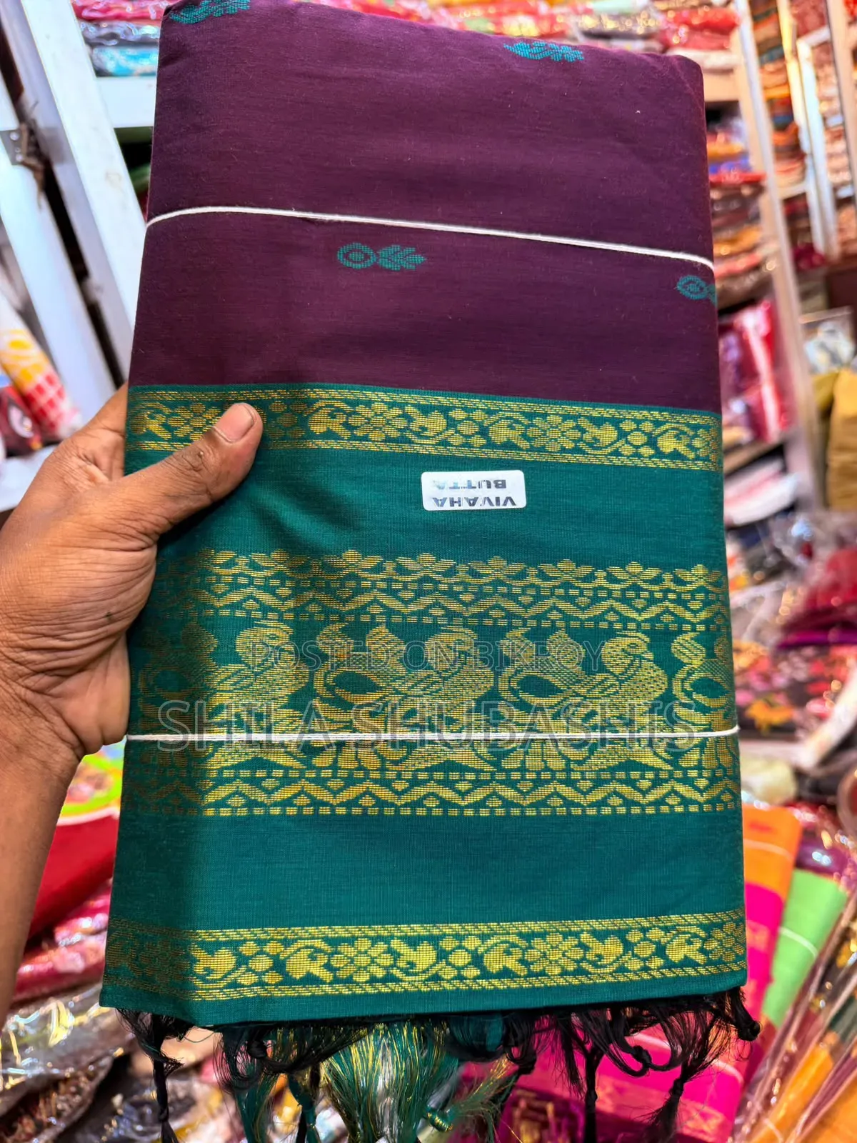 Vivaha Butta Cotton Slick Sari