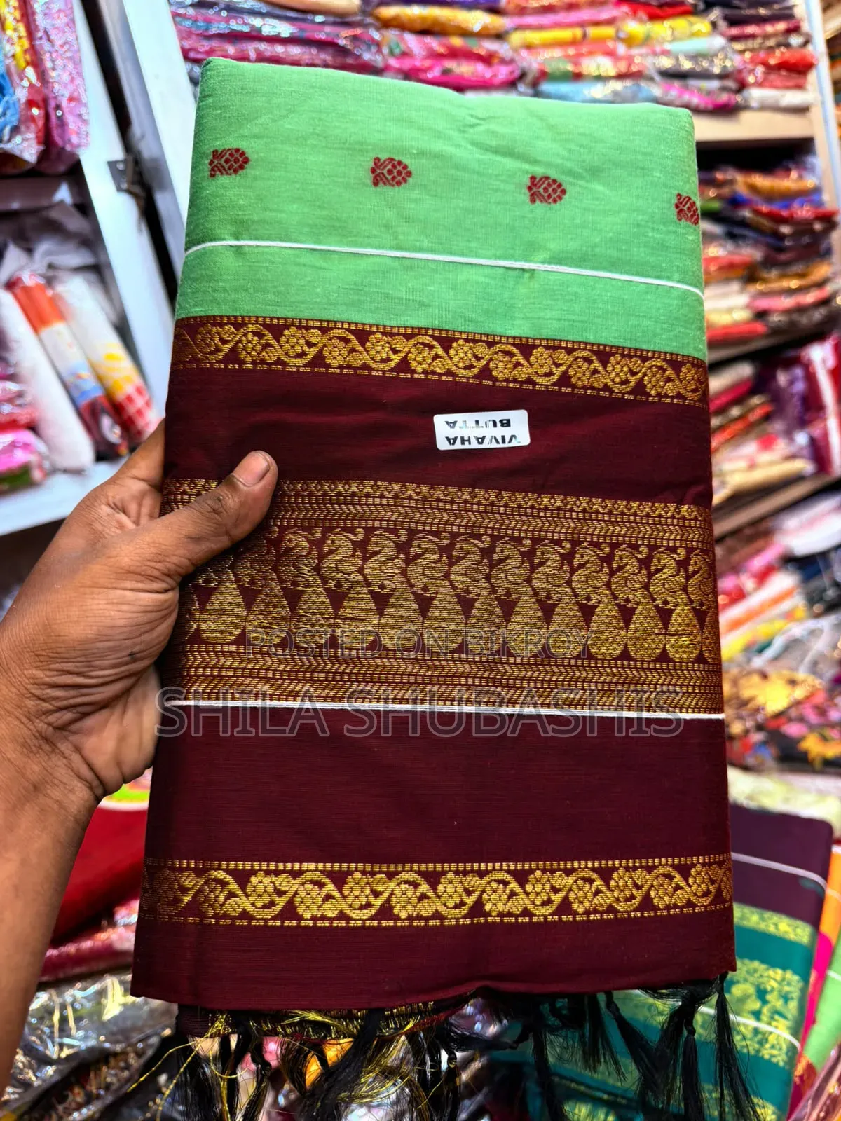 Vivaha Butta Cotton Slick Sari