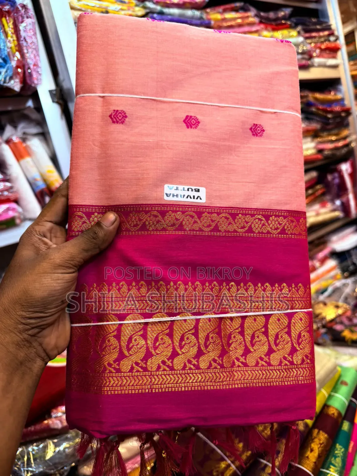 Vivaha Butta Cotton Slick Sari
