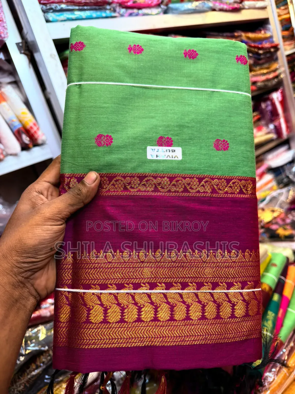Vivaha Butta Cotton Slick Sari