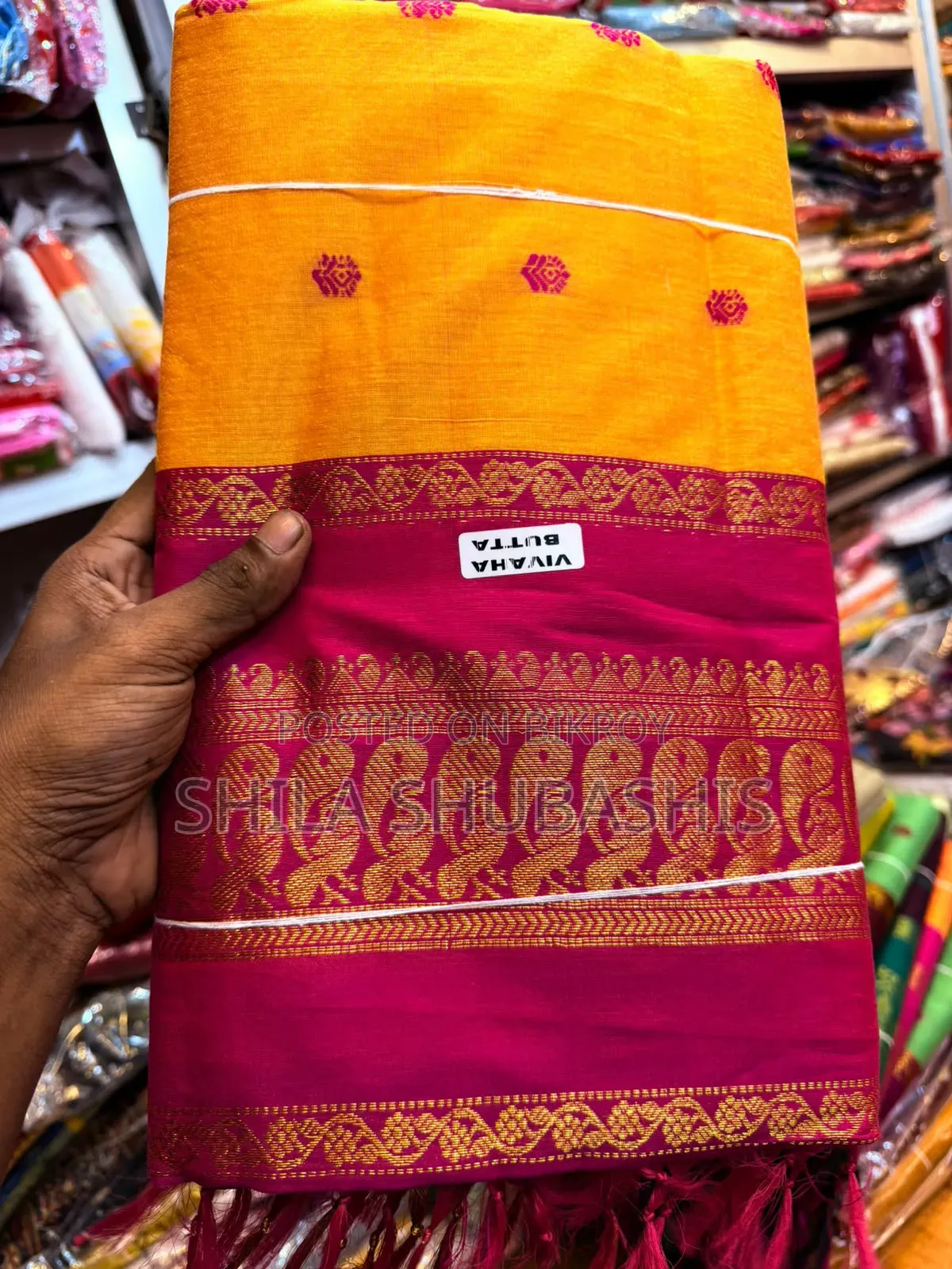 Vivaha Butta Cotton Slick Sari
