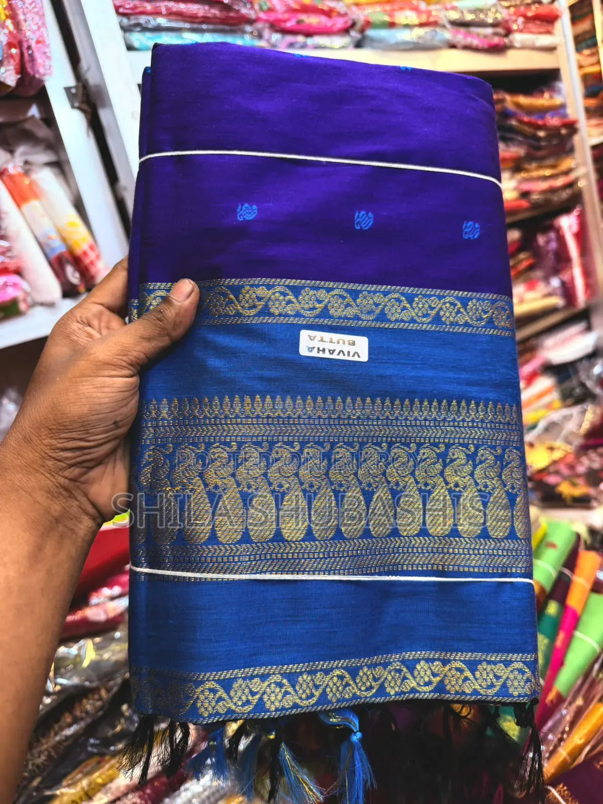 Vivaha Butta Cotton Slick Sari