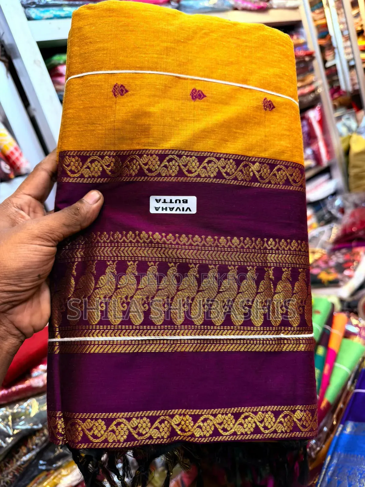 Vivaha Butta Cotton Slick Sari