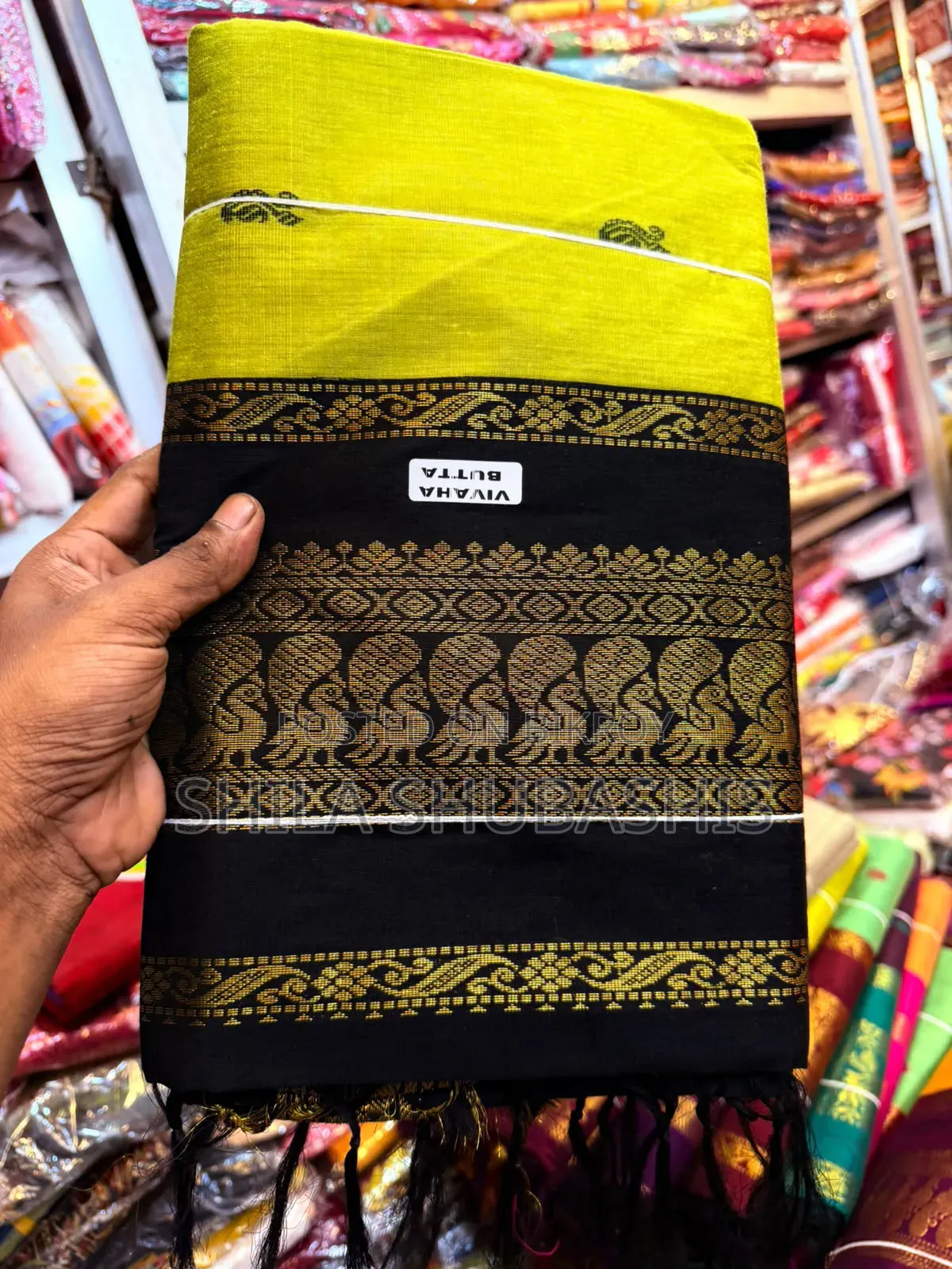 Vivaha Butta Cotton Slick Sari