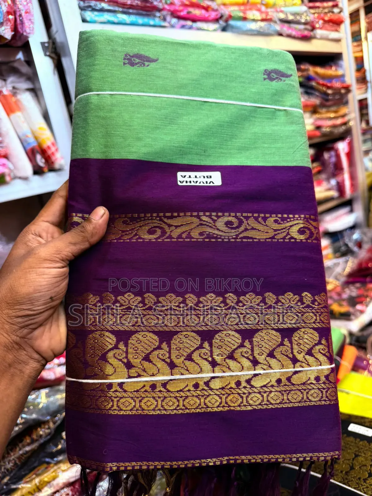 Vivaha Butta Cotton Slick Sari