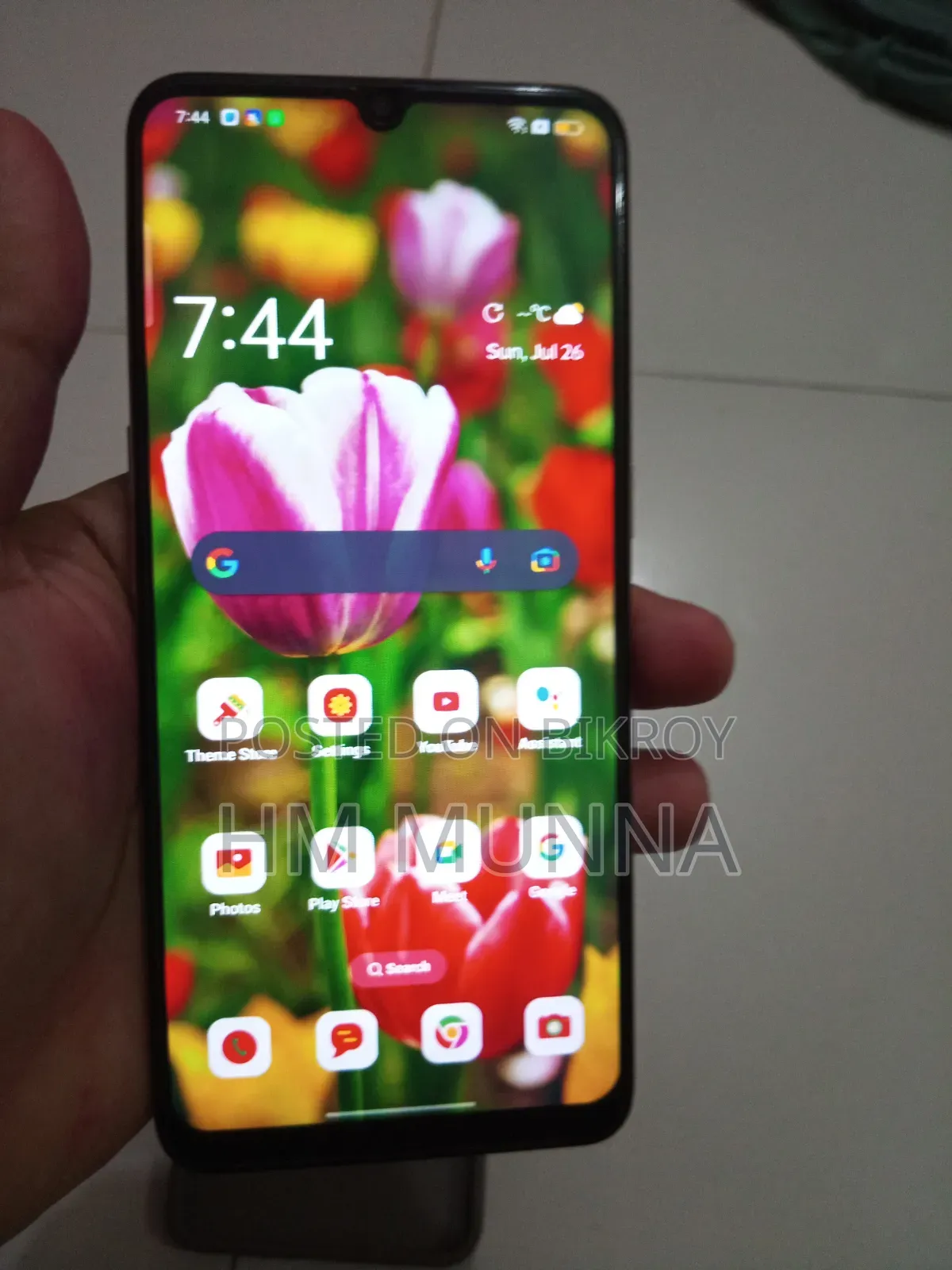Oppo F17 128 GB Orange