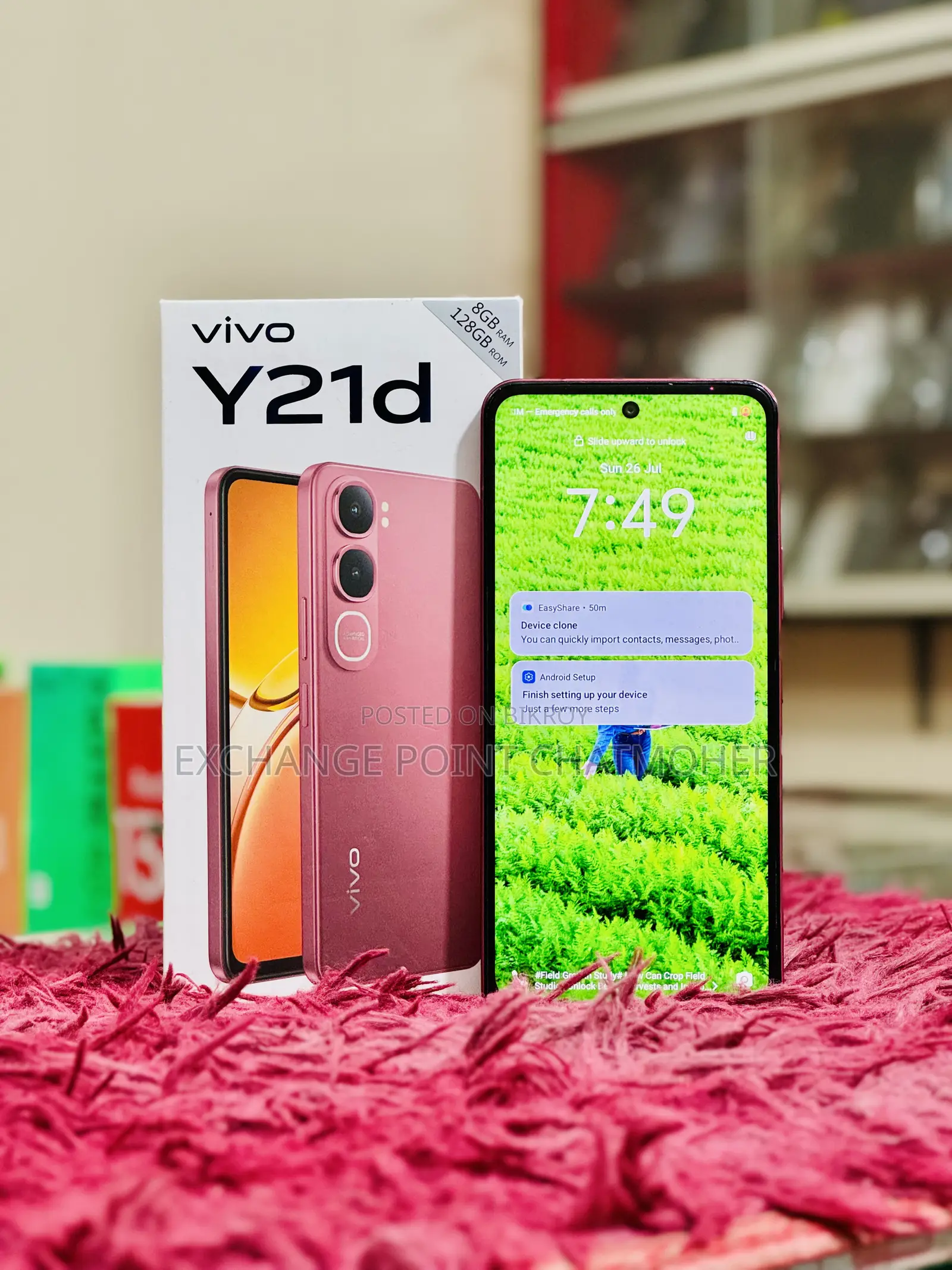 Vivo Y21d 128 GB Red