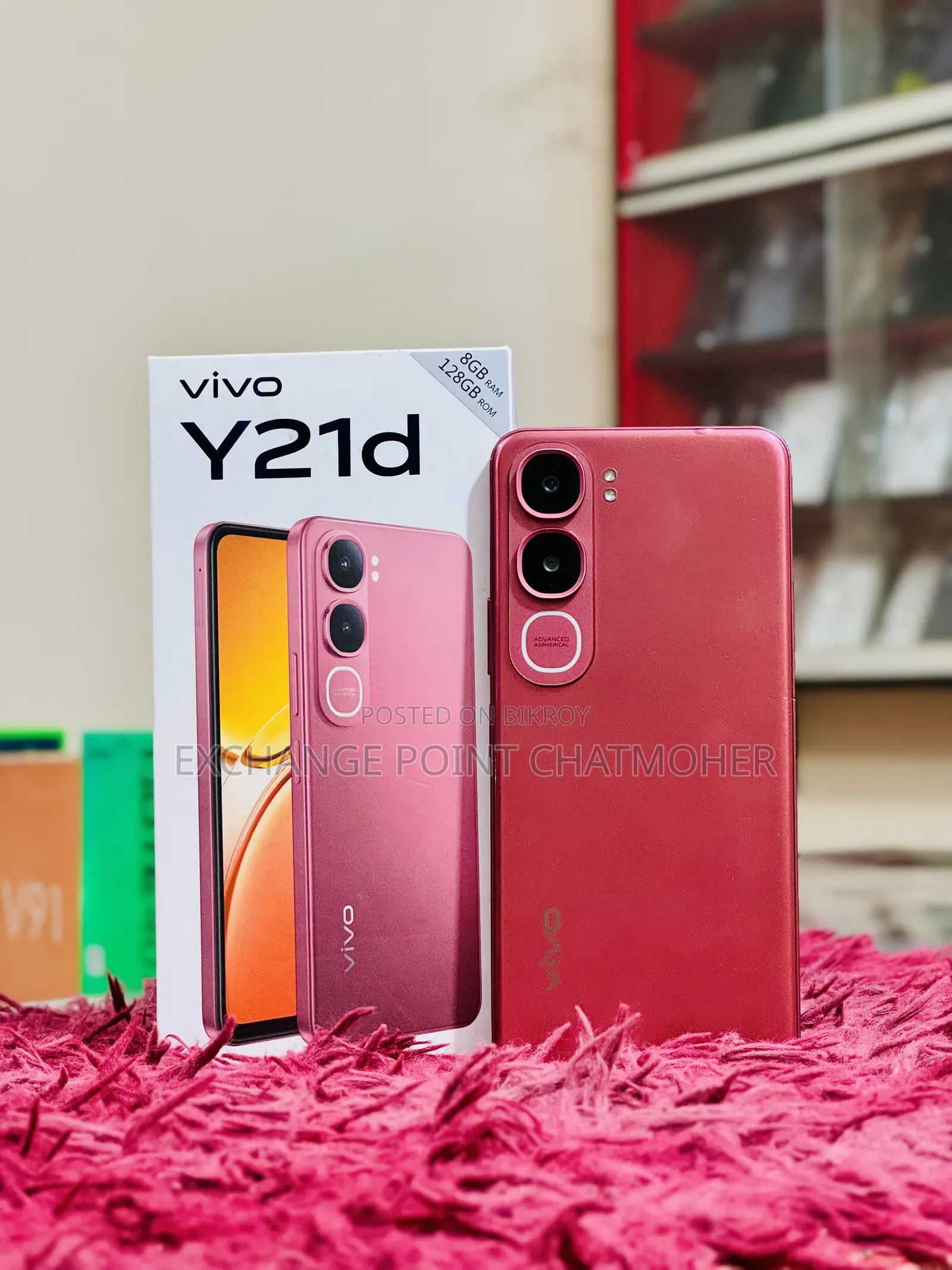 Vivo Y21d 128 GB Red