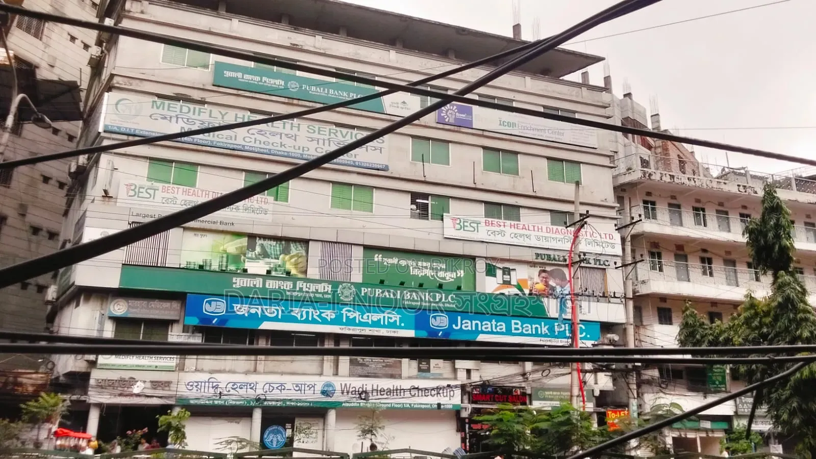 ২০টি বেডরুমের বাড়ি আগস্ট তিন, মতিঝিল বিক্রয়ের জন্য
