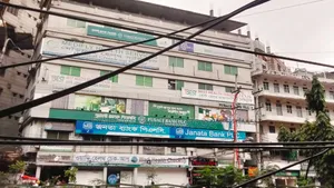 ২০টি বেডরুমের বাড়ি আগস্ট তিন, মতিঝিল বিক্রয়ের জন্য