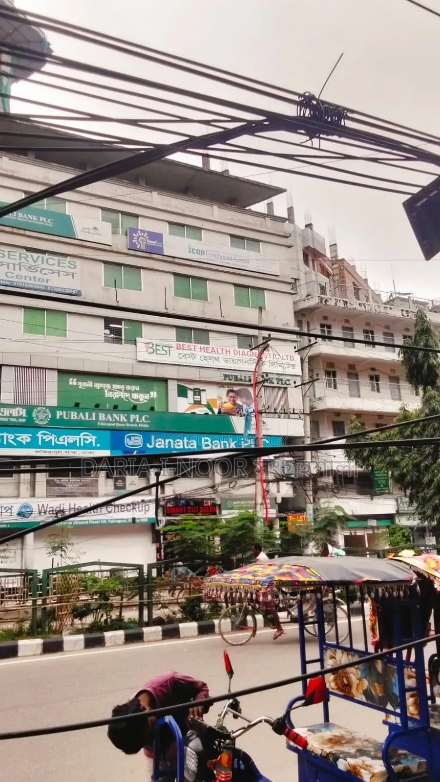 ২০টি বেডরুমের বাড়ি আগস্ট তিন, মতিঝিল বিক্রয়ের জন্য