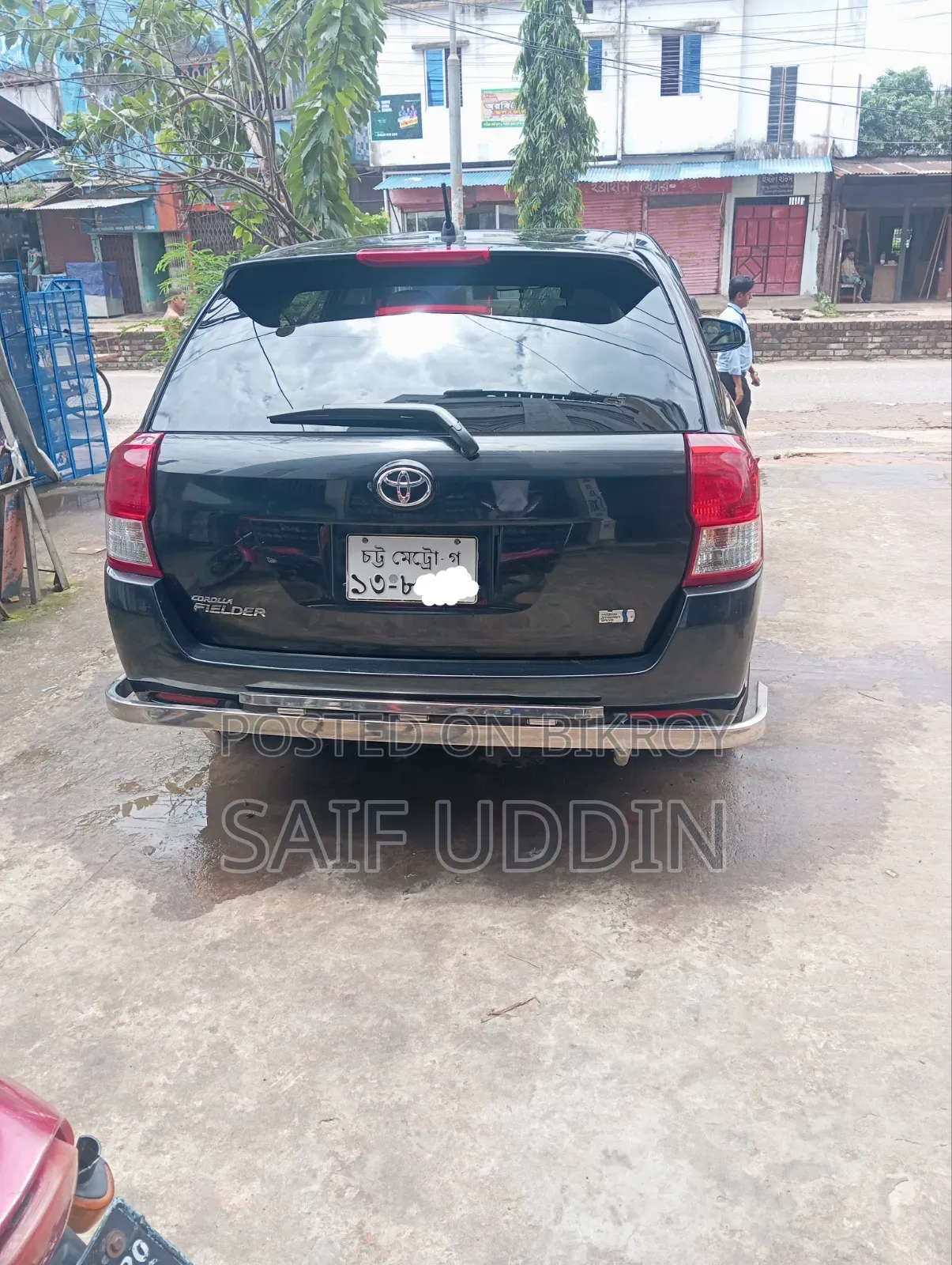Toyota Corolla 2014 Black