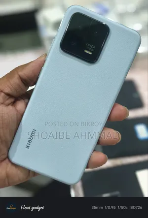 শাওমি ১৩ ২৫৬ জিবি নীল