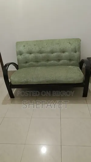 Sofa Made With Mahogany Wood.