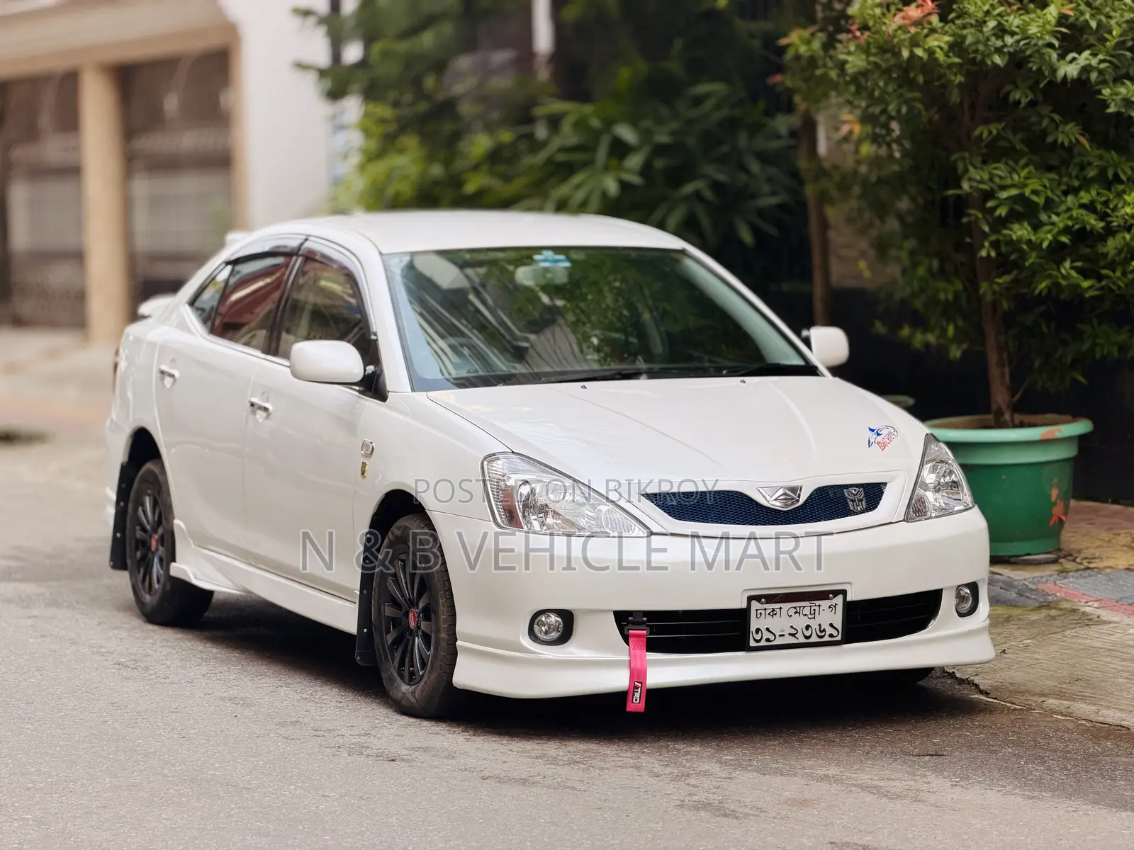 Toyota Allion 2004 Pearl