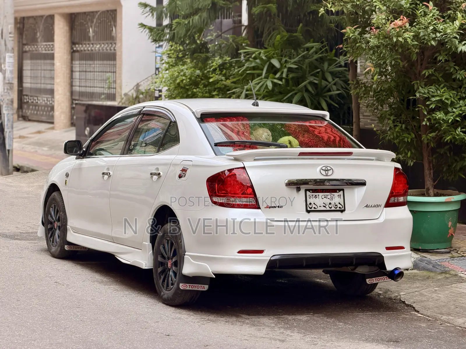 Toyota Allion 2004 Pearl