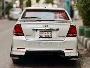 Toyota Allion 2004 Pearl