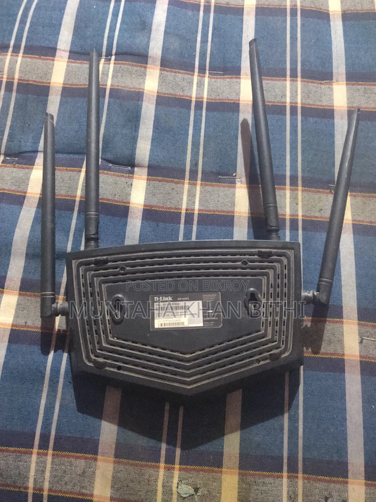 Router Charger Box Not Available Urgent Sale