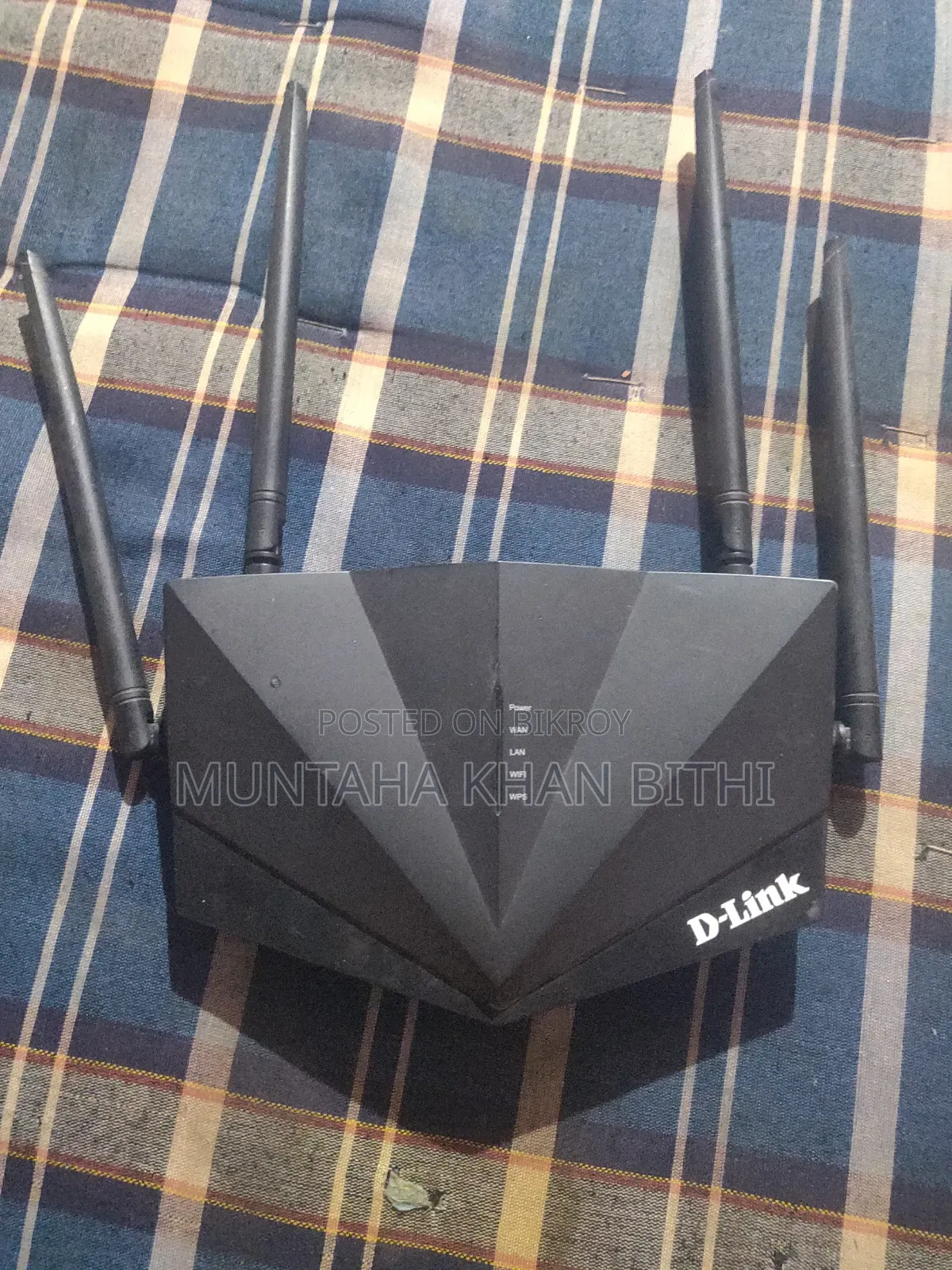 Router Charger Box Not Available Urgent Sale