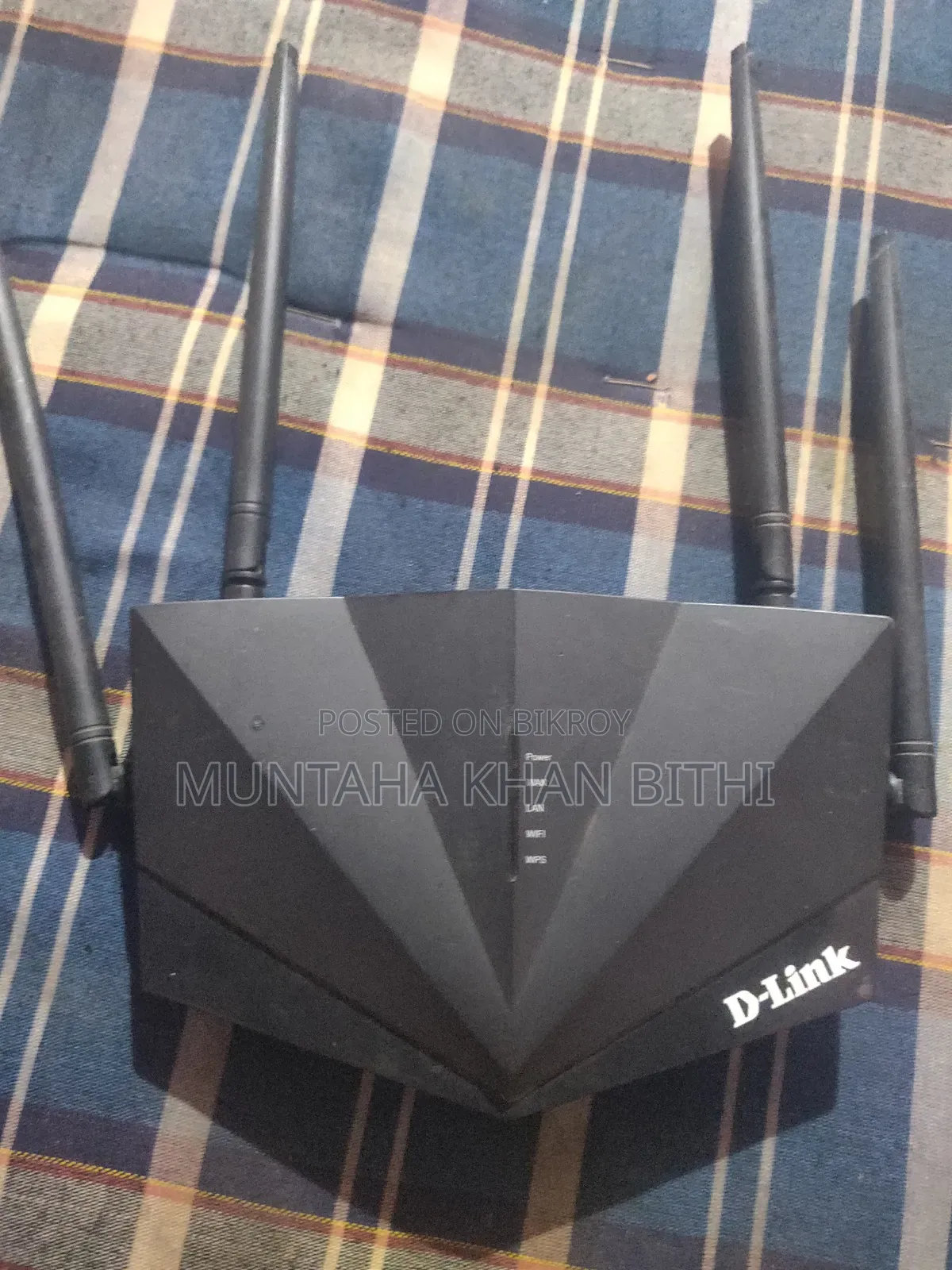 Router Charger Box Not Available Urgent Sale