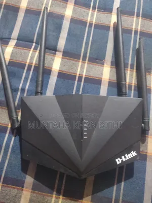 Router Charger Box Not Available Urgent Sale
