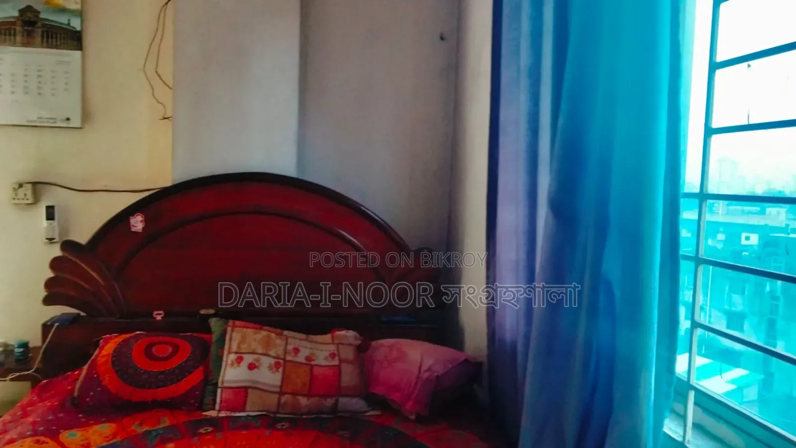 2-Bedroom Apartment in August 4, Motijheel for sale