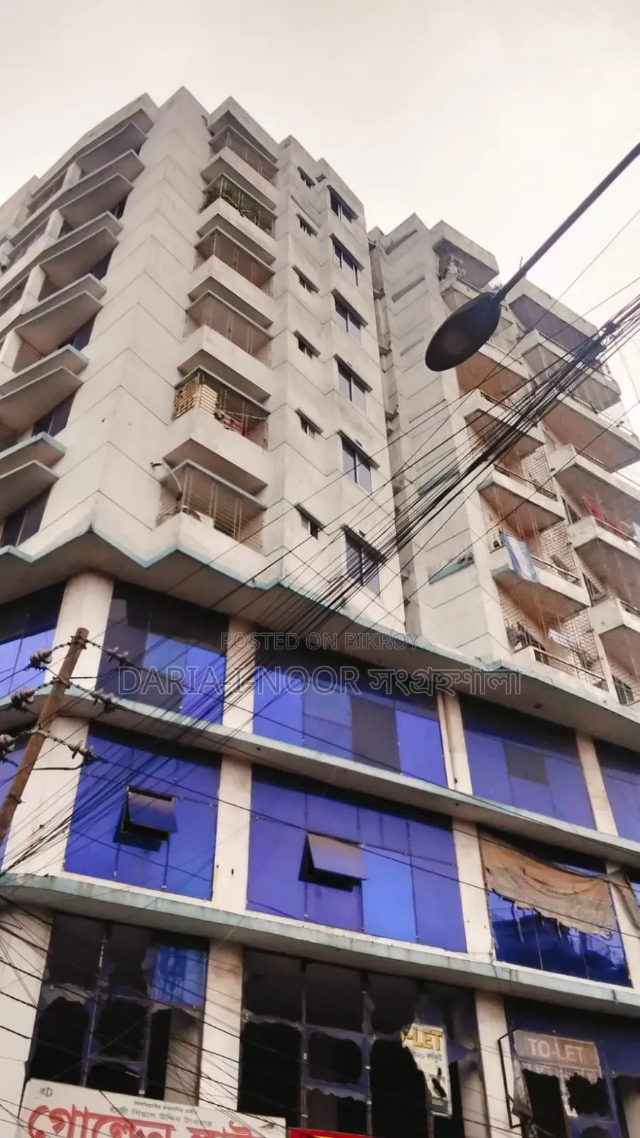 2-Bedroom Apartment in August 4, Motijheel for sale