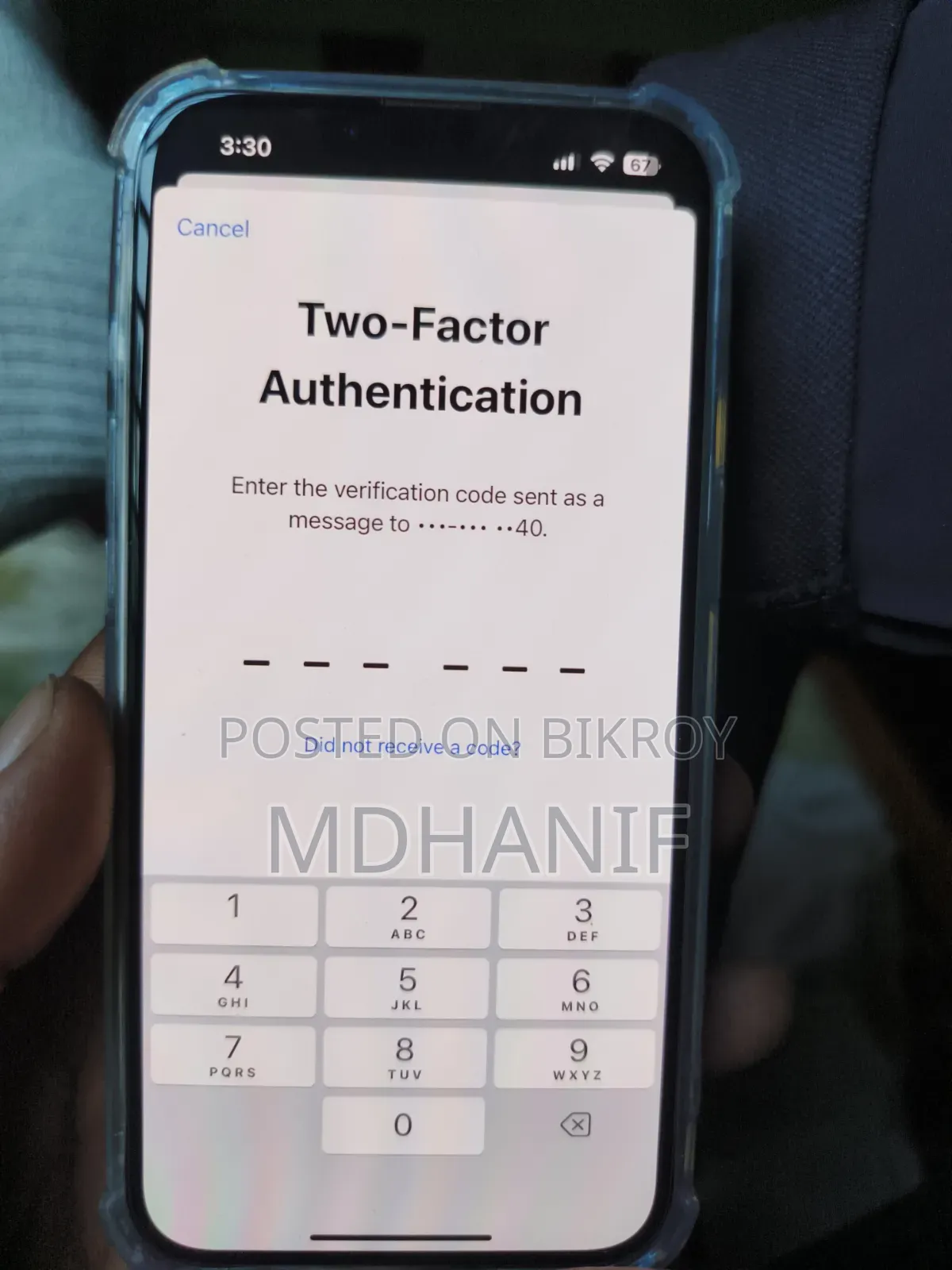 অ্যাপল আইফোন ১৩ ১২৮ জিবি হোয়াইট