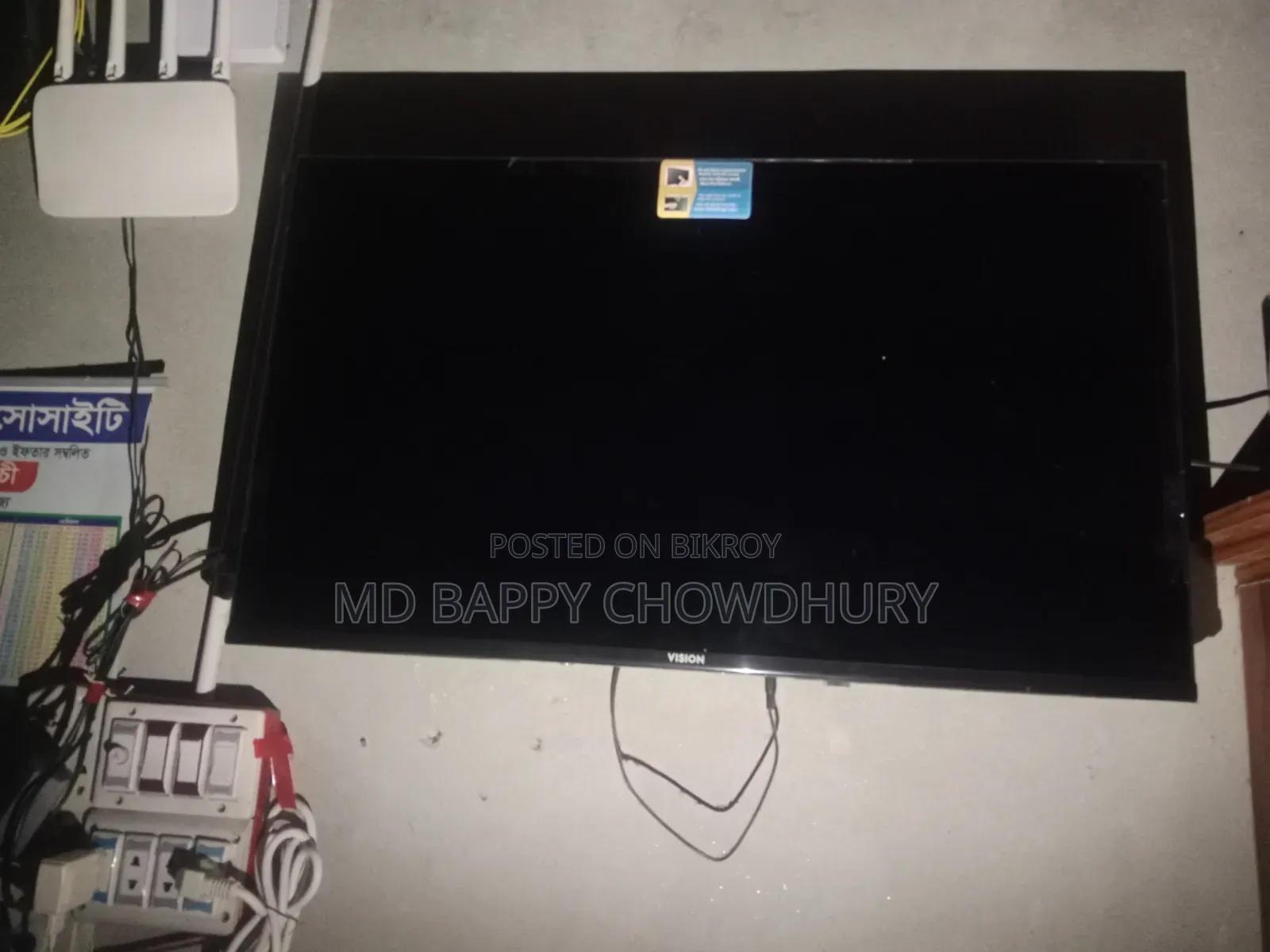 TV Fresh Condition No Scratches Must Pick Up from Location