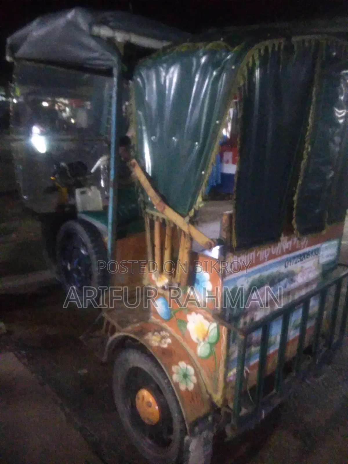 মোটরসাইকেল ২০২৩ অরেঞ্জ
