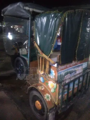 মোটরসাইকেল ২০২৩ অরেঞ্জ