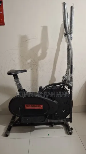 Cross Trainer 4 Handle. 3 in One Elliptical Bike