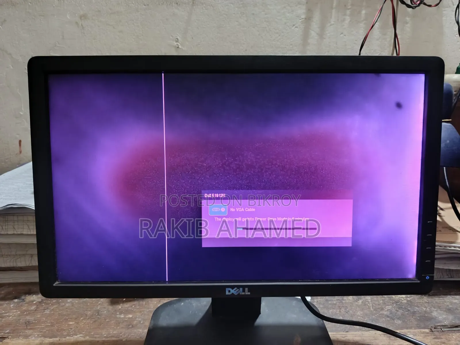 Dell Monitor