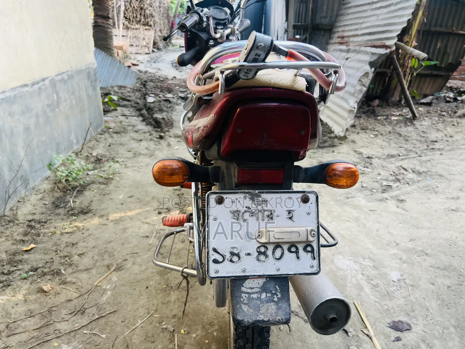 নতুন বাজাজ সিটি ১০০ ২০১৬