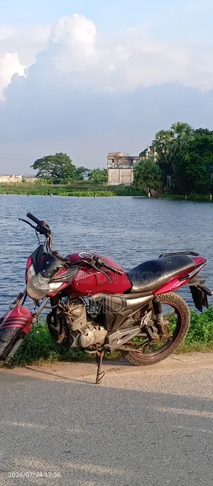রানার বুলেট ১০০ ২০১৫ রেড