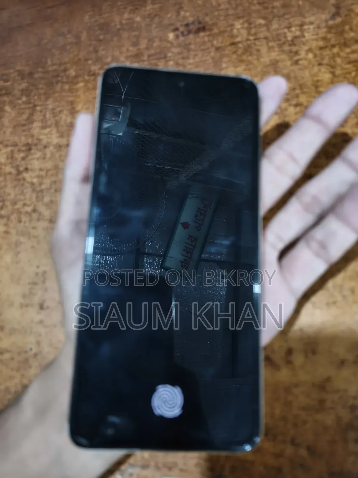 রিয়েলমি ১২ প্লাস ১২৮ জিবি গোল্ড