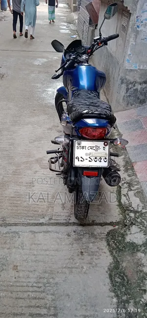 Honda Livo 2021 Blue