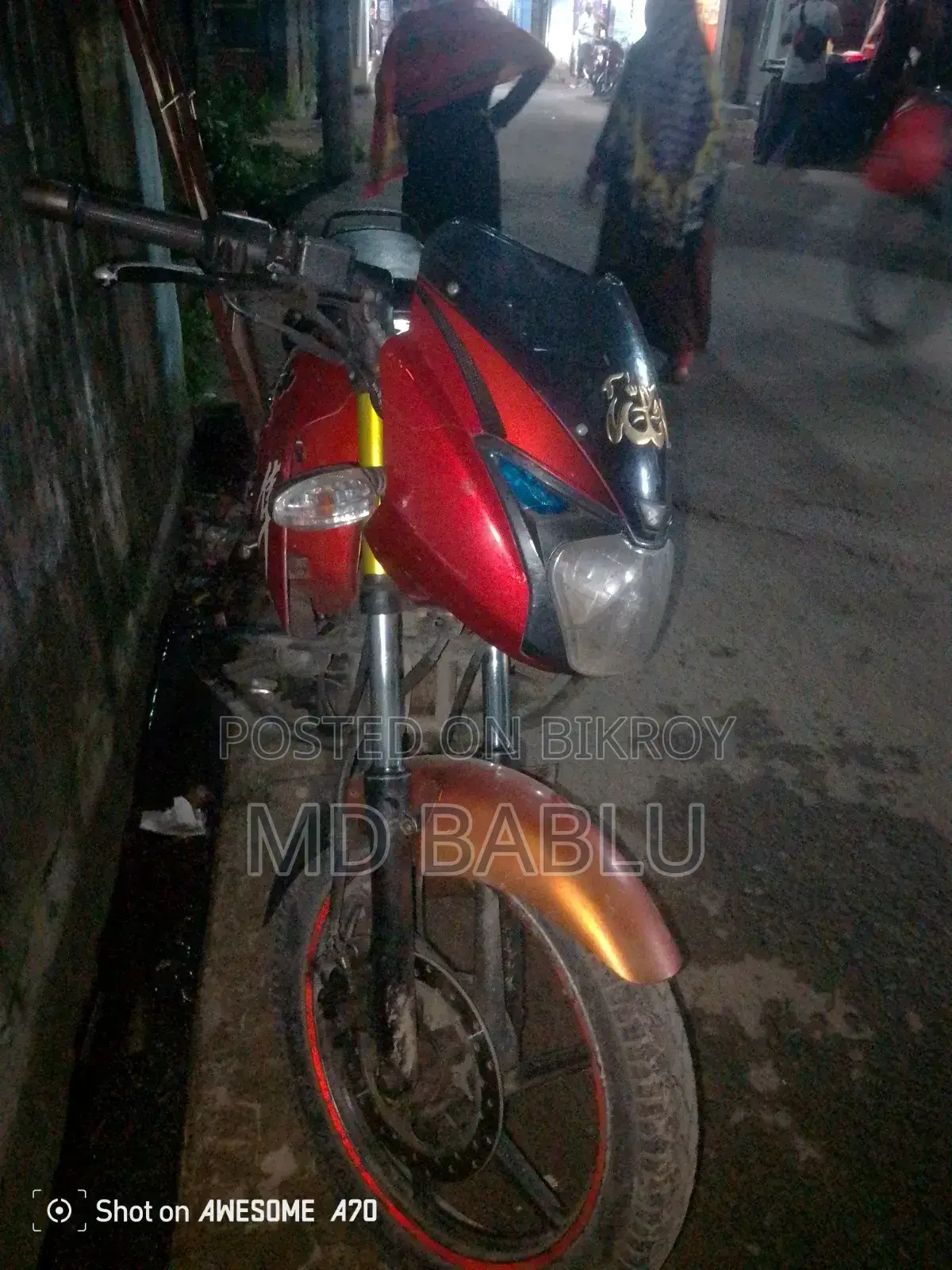 বাজাজ পালসার ১৫০ ২০২৪ রেড