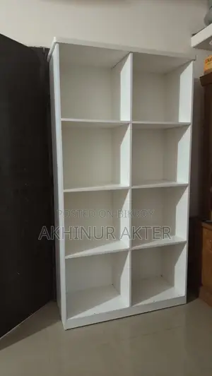White Board Shelf