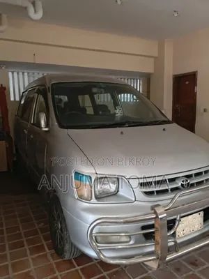 New Toyota Noah 2005 Silver
