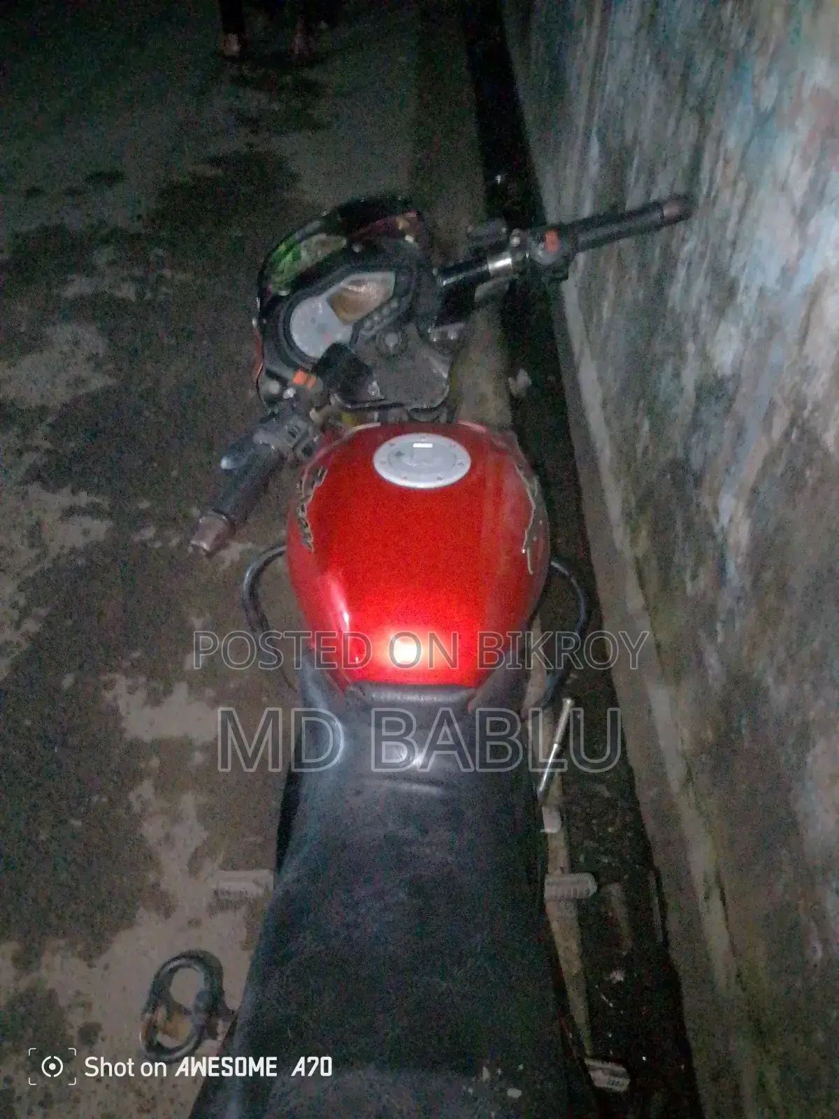 বাজাজ পালসার ১৫০ ২০২৪ রেড