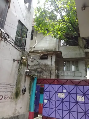 ৮টি বেডরুমের বাড়ি আগস্ট ৪, মতিঝিল বিক্রয়ের জন্য