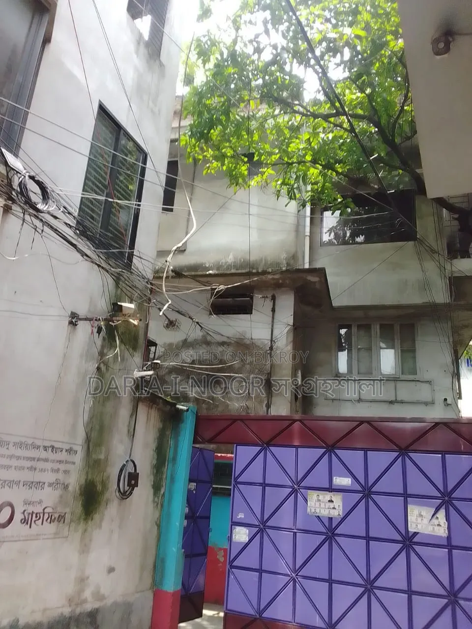 ৮টি বেডরুমের বাড়ি আগস্ট ৪, মতিঝিল বিক্রয়ের জন্য