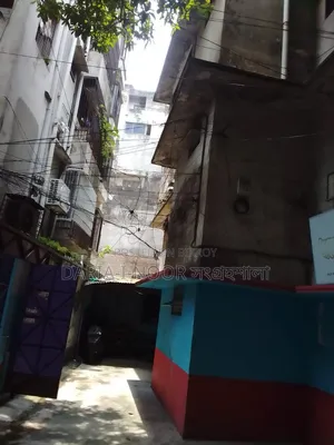৮টি বেডরুমের বাড়ি আগস্ট ৪, মতিঝিল বিক্রয়ের জন্য