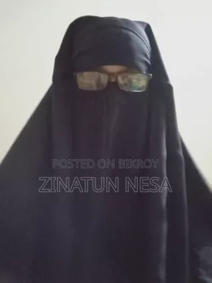 একটি উপযুক্ত চাকরির সন্ধান
